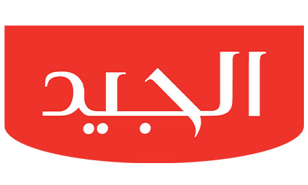 aljaied-logo